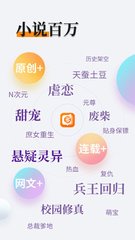 尊龙官网app